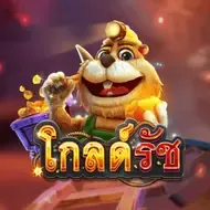 GOLD RUSH game icon