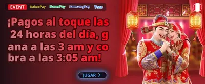 Interfaz digital moderna con efectos de neón líquido en color esmeralda